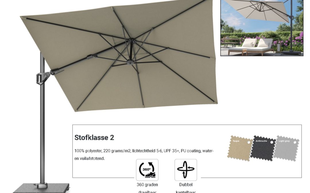 Voyager T² 2.7*2.7m taupe